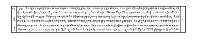 File:DNZ-12-NA-038.pdf