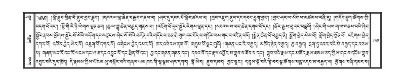 File:DNZ-12-NA-038.pdf