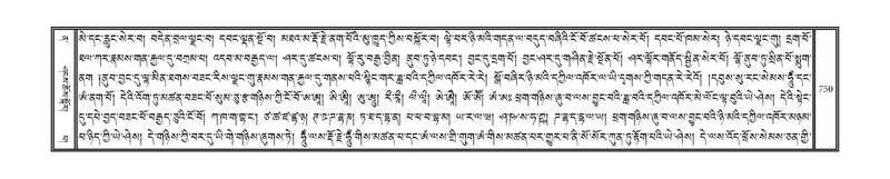 File:DNZ-12-NA-038.pdf