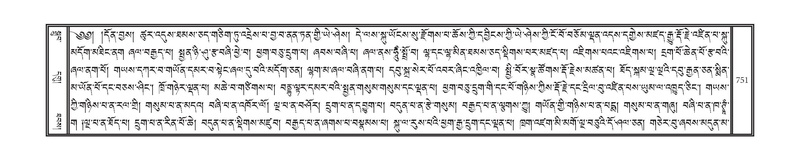 File:DNZ-12-NA-038.pdf