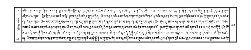 File:DNZ-12-NA-038.pdf