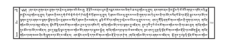 File:DNZ-12-NA-038.pdf