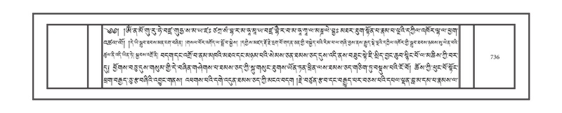 File:DNZ-12-NA-038.pdf