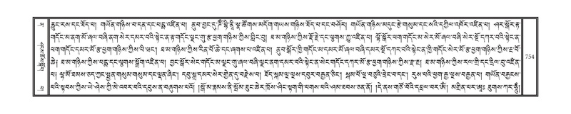 File:DNZ-12-NA-038.pdf