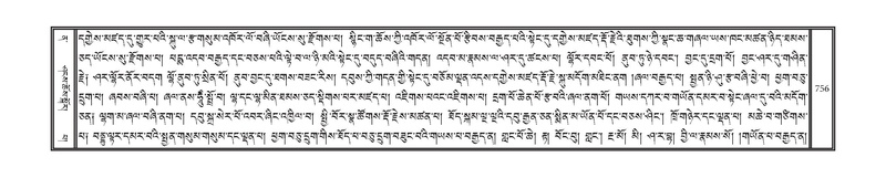 File:DNZ-12-NA-038.pdf