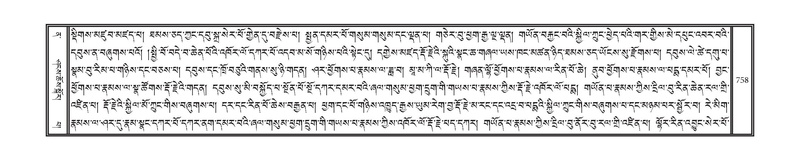 File:DNZ-12-NA-038.pdf