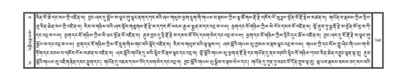 File:DNZ-12-NA-038.pdf