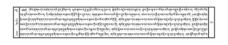 File:DNZ-12-NA-038.pdf