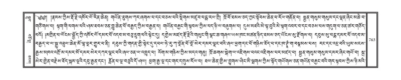 File:DNZ-12-NA-038.pdf