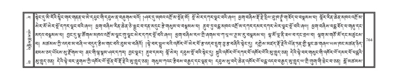 File:DNZ-12-NA-038.pdf