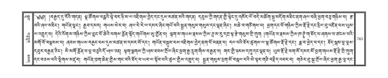 File:DNZ-12-NA-038.pdf