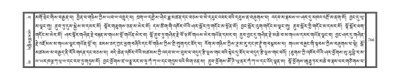 File:DNZ-12-NA-038.pdf