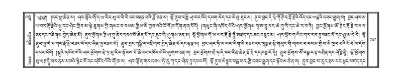 File:DNZ-12-NA-038.pdf