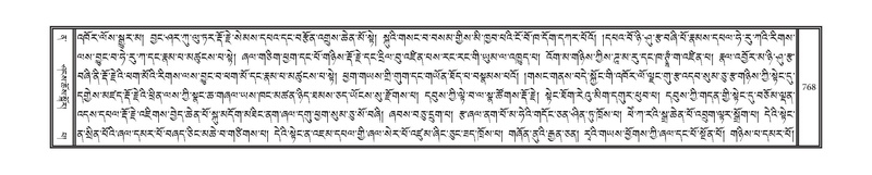 File:DNZ-12-NA-038.pdf