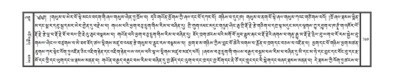 File:DNZ-12-NA-038.pdf