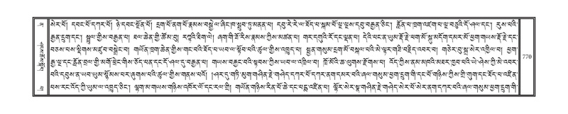 File:DNZ-12-NA-038.pdf