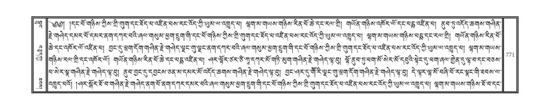 File:DNZ-12-NA-038.pdf