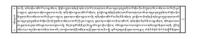 File:DNZ-12-NA-038.pdf