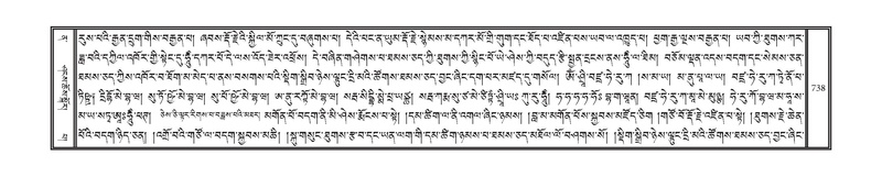 File:DNZ-12-NA-038.pdf