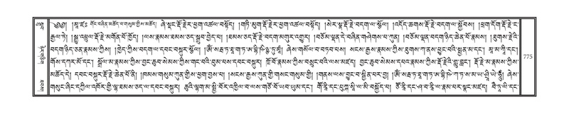 File:DNZ-12-NA-038.pdf