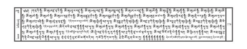 File:DNZ-12-NA-038.pdf