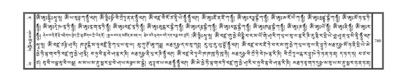 File:DNZ-12-NA-038.pdf