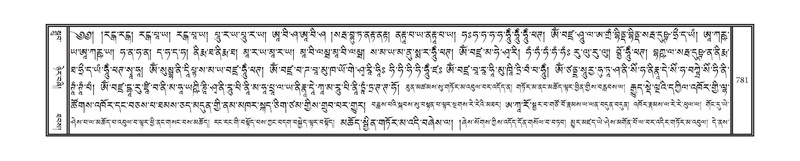 File:DNZ-12-NA-038.pdf