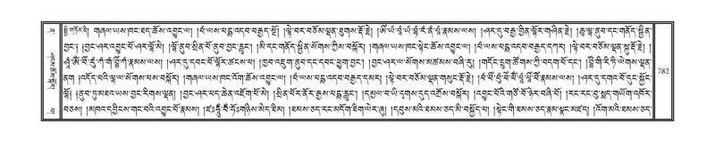 File:DNZ-12-NA-038.pdf