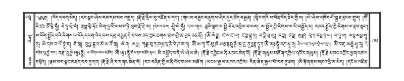 File:DNZ-12-NA-038.pdf