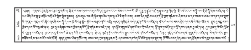 File:DNZ-12-NA-038.pdf