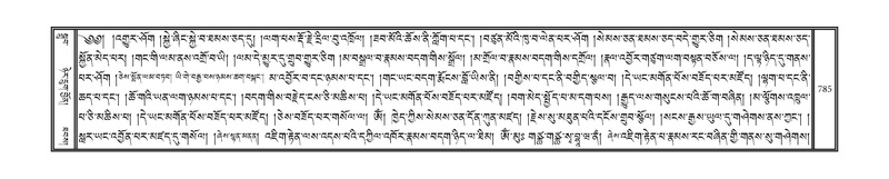 File:DNZ-12-NA-038.pdf