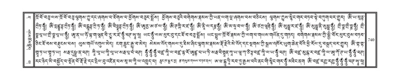 File:DNZ-12-NA-038.pdf