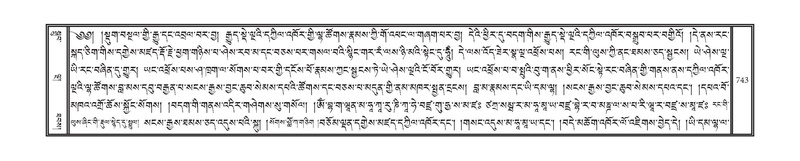 File:DNZ-12-NA-038.pdf