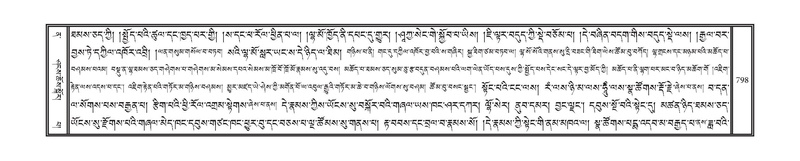 File:DNZ-12-NA-039.pdf