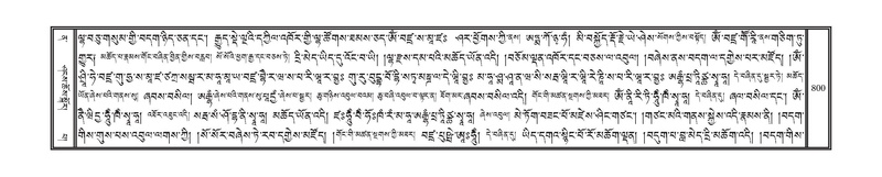 File:DNZ-12-NA-039.pdf