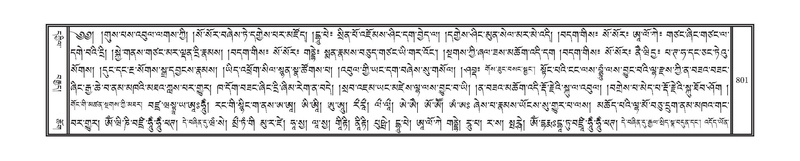 File:DNZ-12-NA-039.pdf