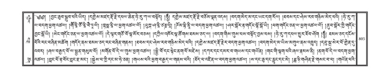 File:DNZ-12-NA-039.pdf