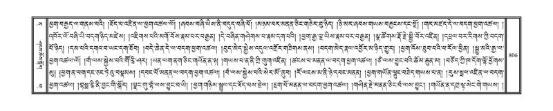 File:DNZ-12-NA-039.pdf