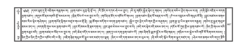 File:DNZ-12-NA-039.pdf