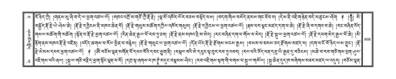 File:DNZ-12-NA-039.pdf