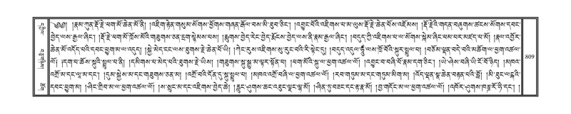 File:DNZ-12-NA-039.pdf