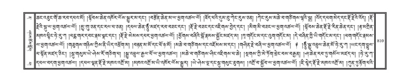 File:DNZ-12-NA-039.pdf