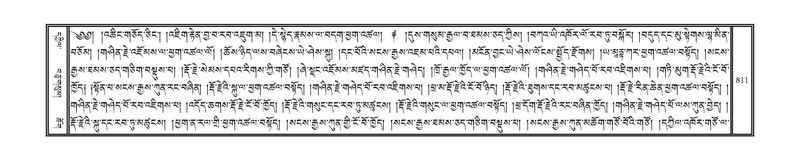 File:DNZ-12-NA-039.pdf