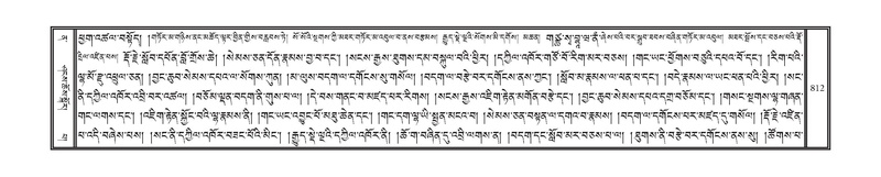 File:DNZ-12-NA-039.pdf