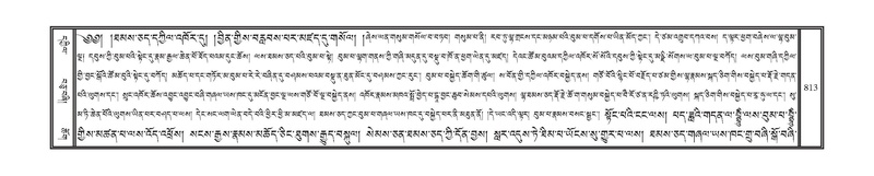 File:DNZ-12-NA-039.pdf