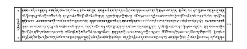 File:DNZ-12-NA-039.pdf