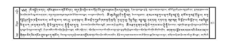 File:DNZ-12-NA-039.pdf