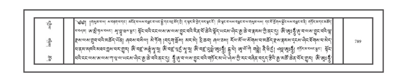 File:DNZ-12-NA-039.pdf