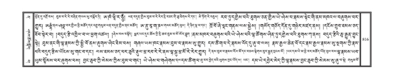 File:DNZ-12-NA-039.pdf