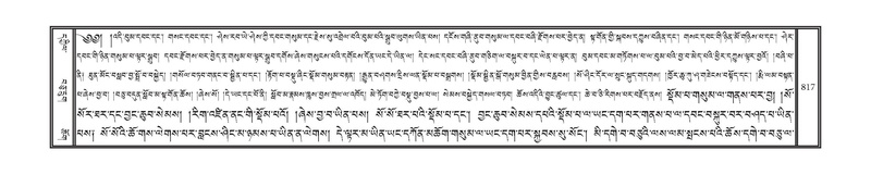 File:DNZ-12-NA-039.pdf